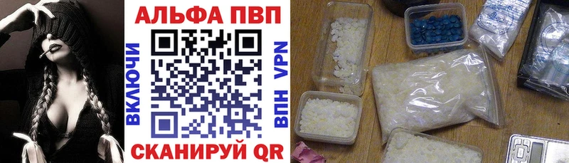 А ПВП крисы CK  гидра ТОР  Карабулак 