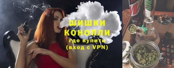 гашик Баксан