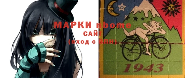 не бодяженный Армянск