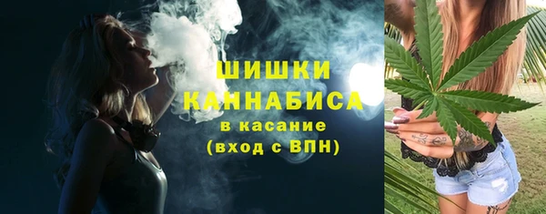 марки nbome Аркадак