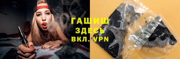 дурь Балахна