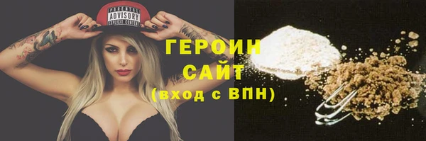 a pvp Арсеньев