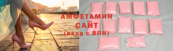 a pvp Арсеньев