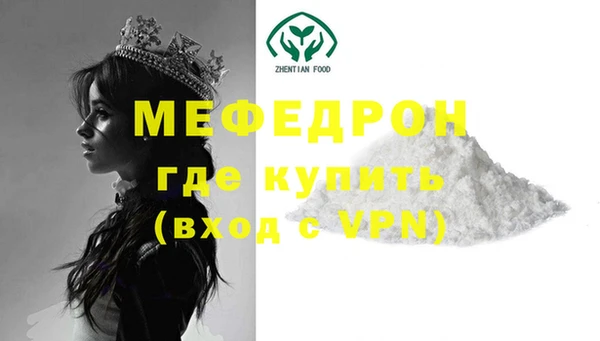 дурь Балахна