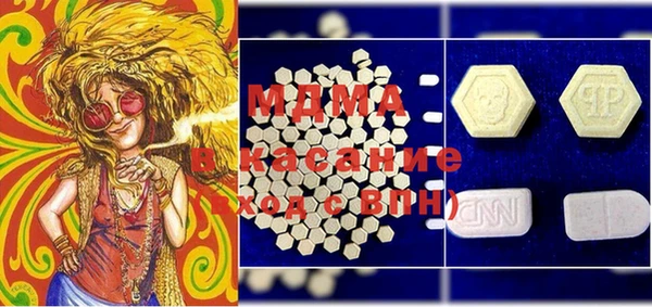гашик Баксан