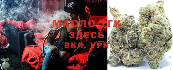 дурь Балахна