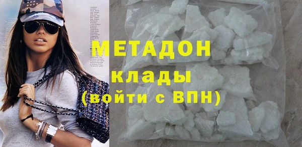 марки nbome Аркадак