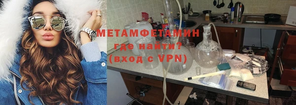 гашик Баксан