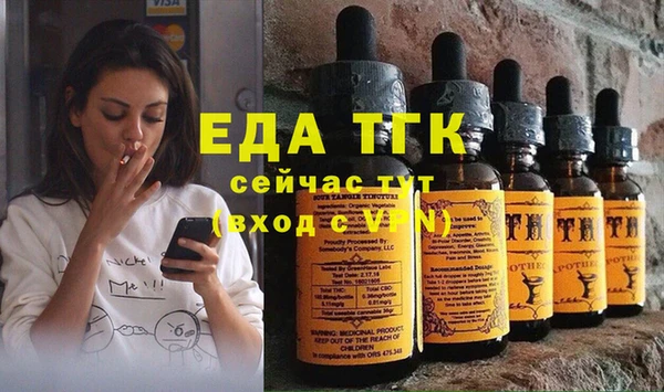 дурь Балахна