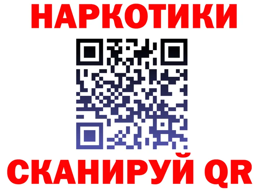 МЕФ VHQ ТОР это кракен Карабулак