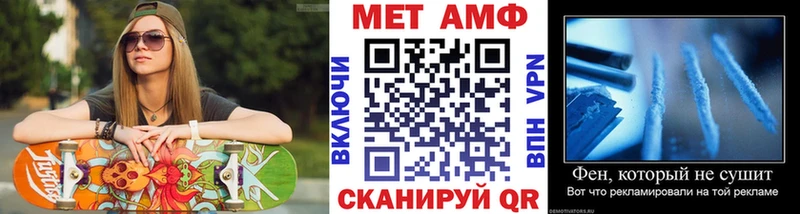blacksprut ССЫЛКА  Карабулак  Первитин пудра 